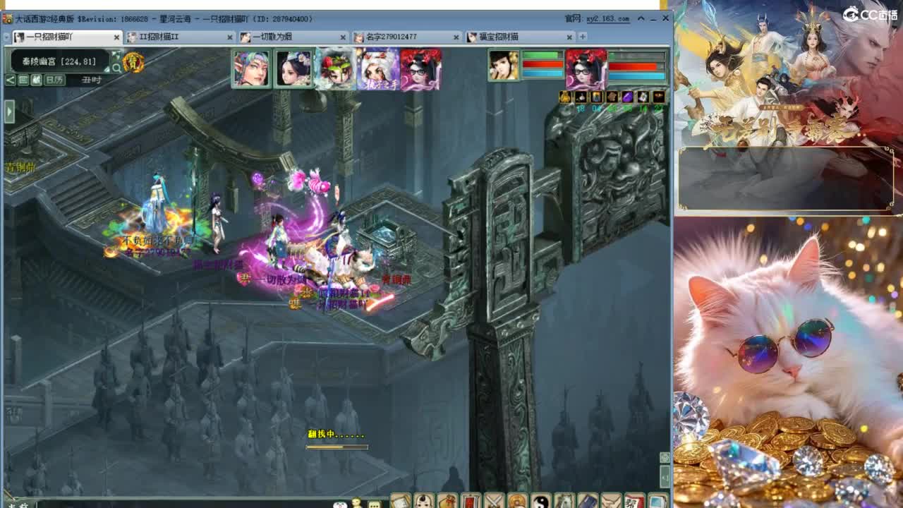 今天也是努力的一天 第5段