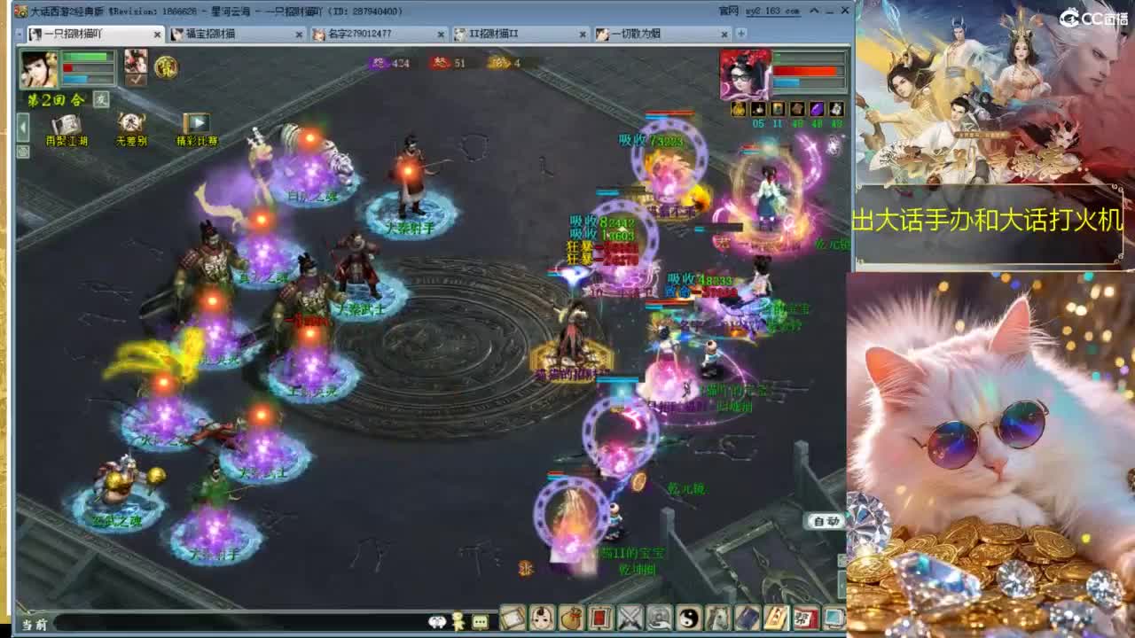 因为信任，所以简单 第1段