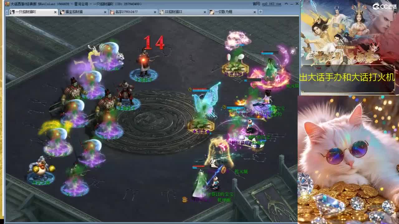 因为信任，所以简单 第2段