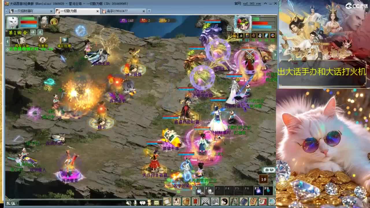 因为信任，所以简单 第2段