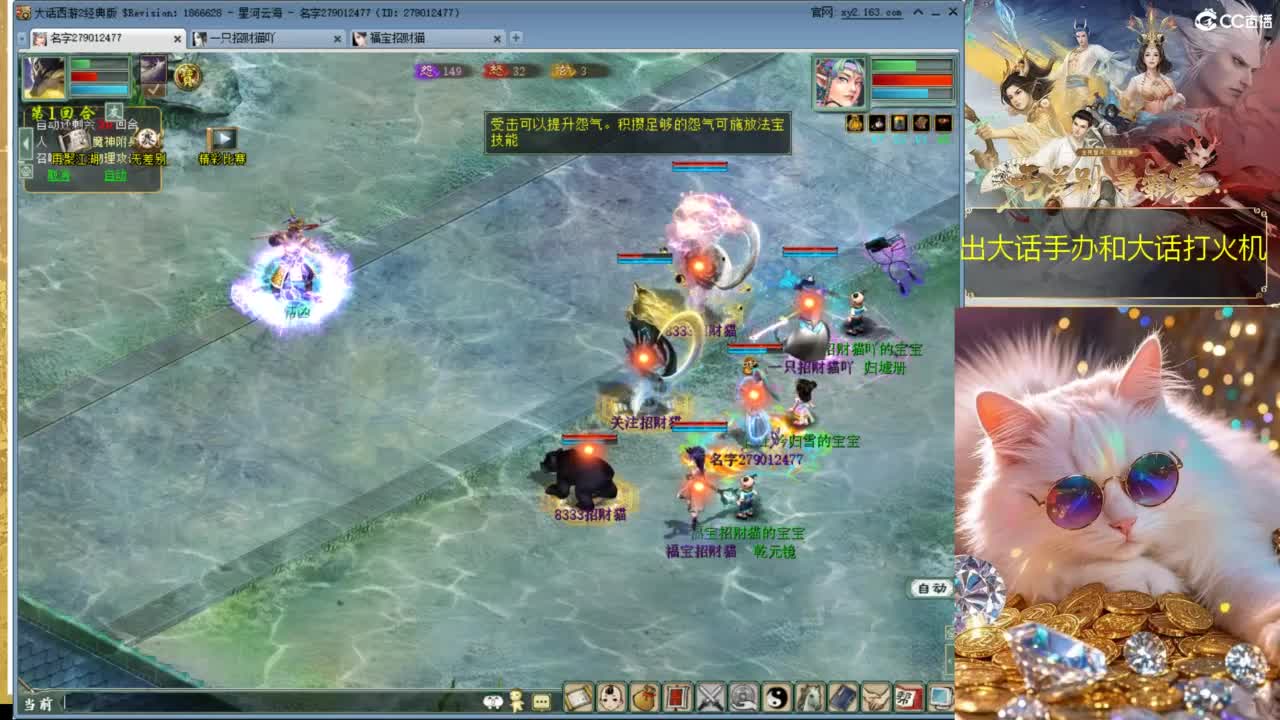 因为信任，所以简单 第6段