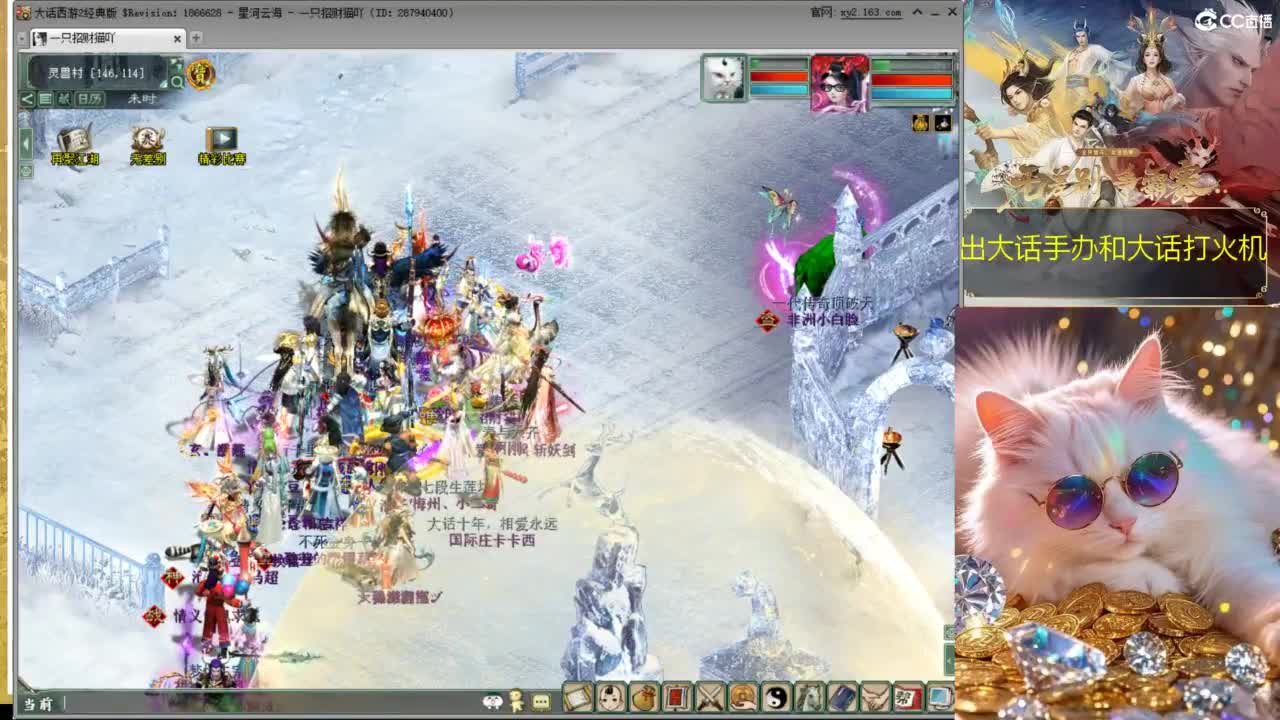 因为信任，所以简单 第1段