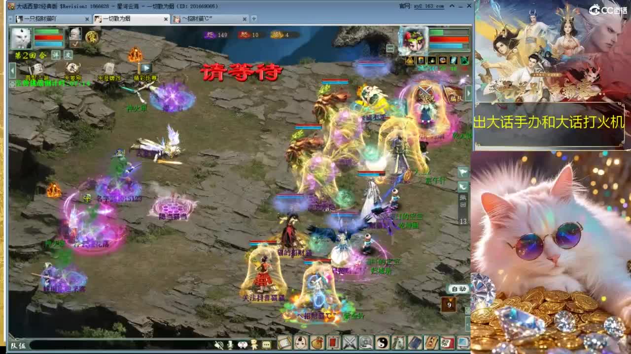 因为信任，所以简单 第1段