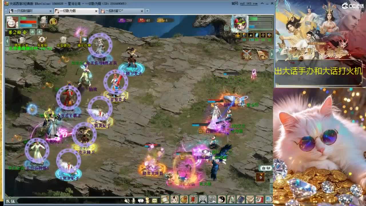 因为信任，所以简单 第2段