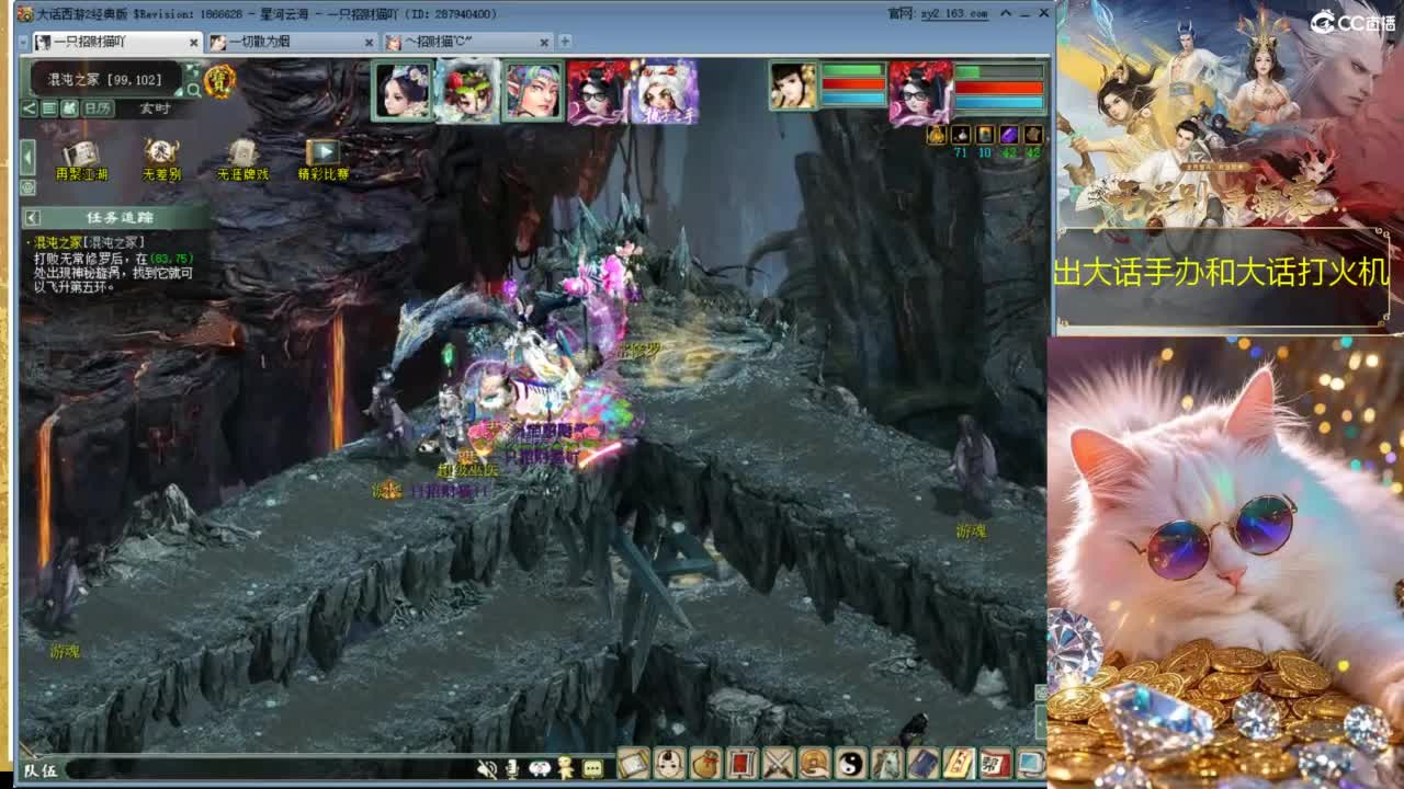 因为信任，所以简单 第4段