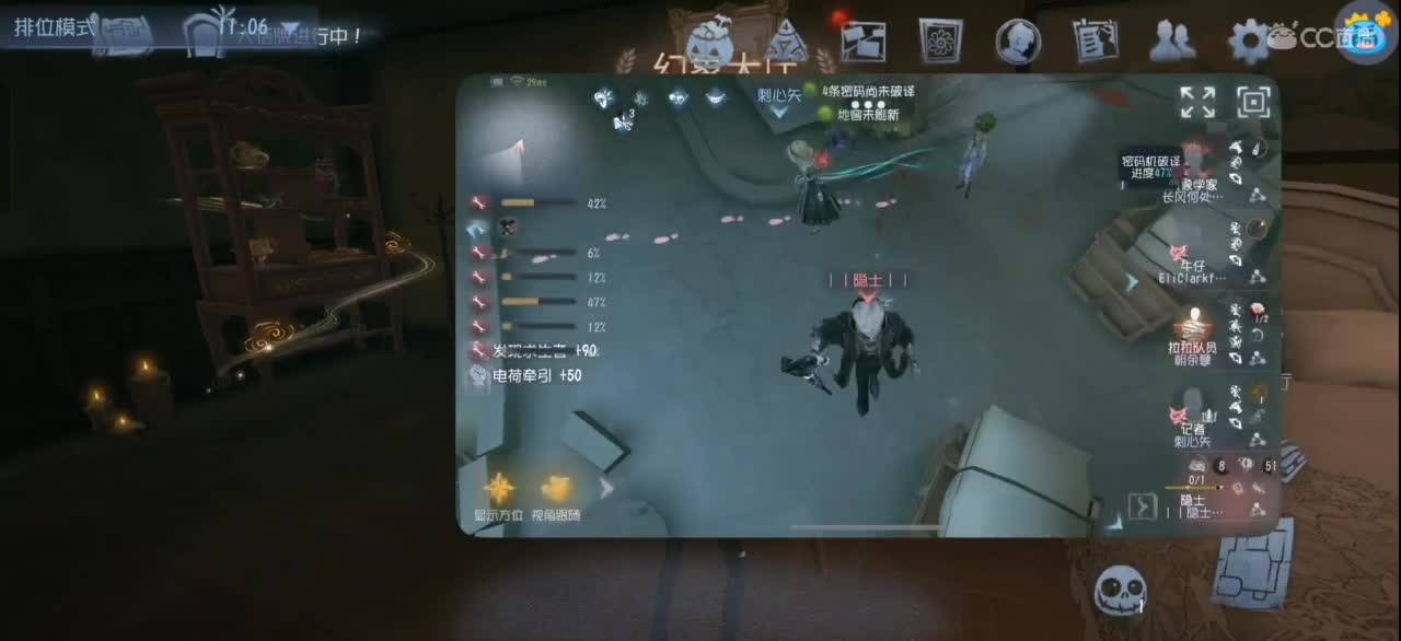 遗憾在昨天，希望在明天 第3段