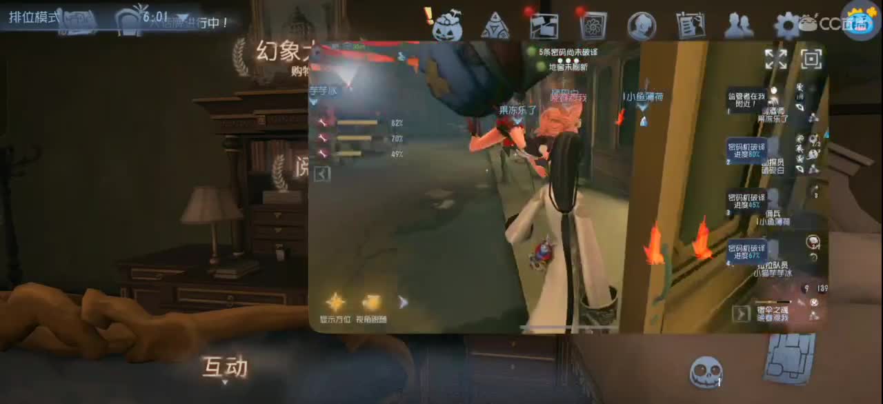 遗憾在昨天，希望在明天 第1段