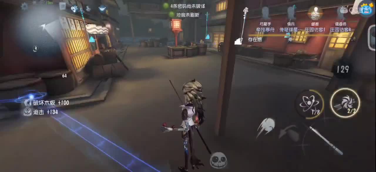 遗憾在昨天，希望在明天 第4段