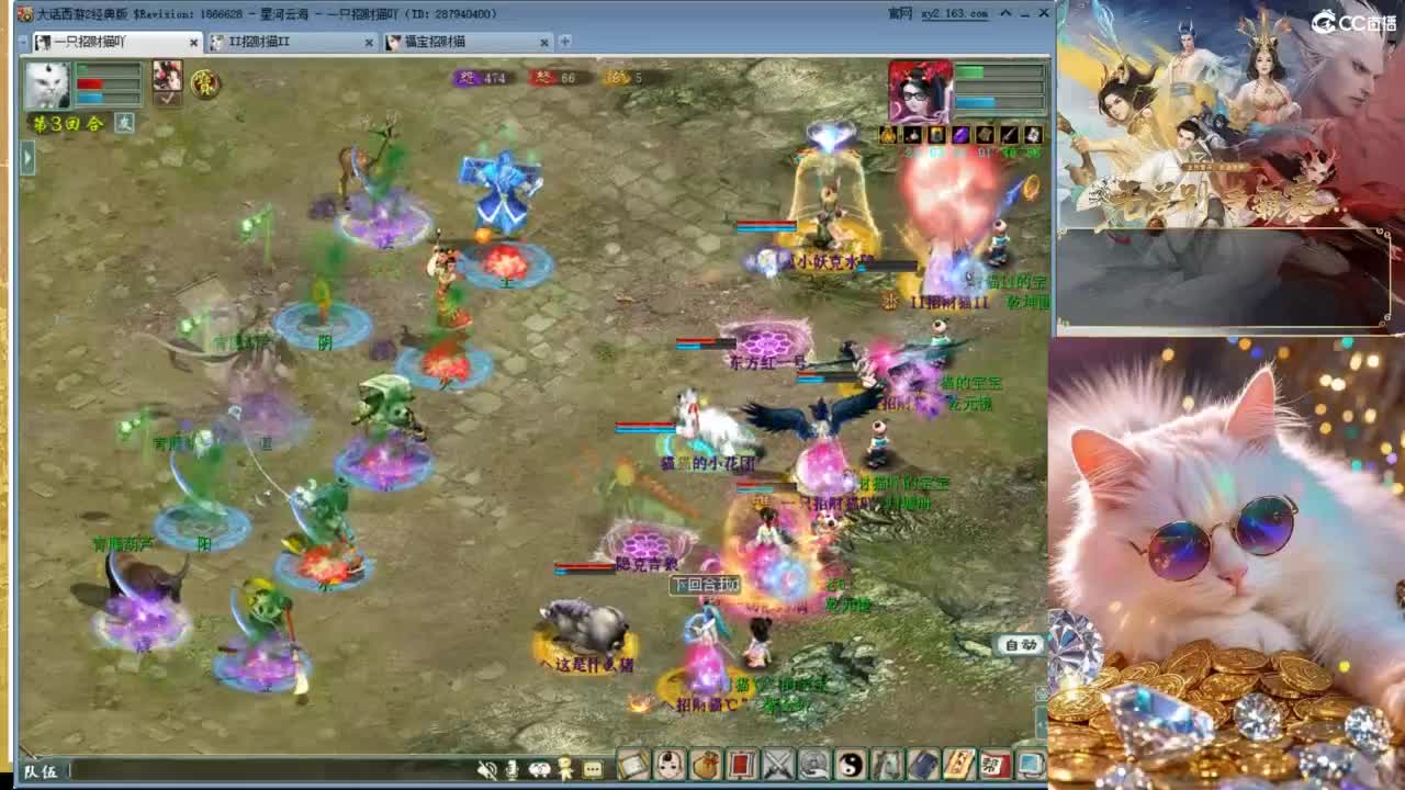 因为信任，所以简单 第5段