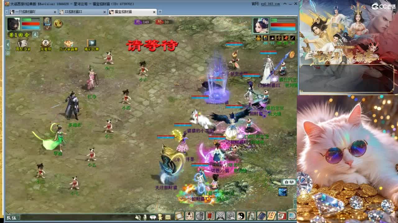 因为信任，所以简单 第6段