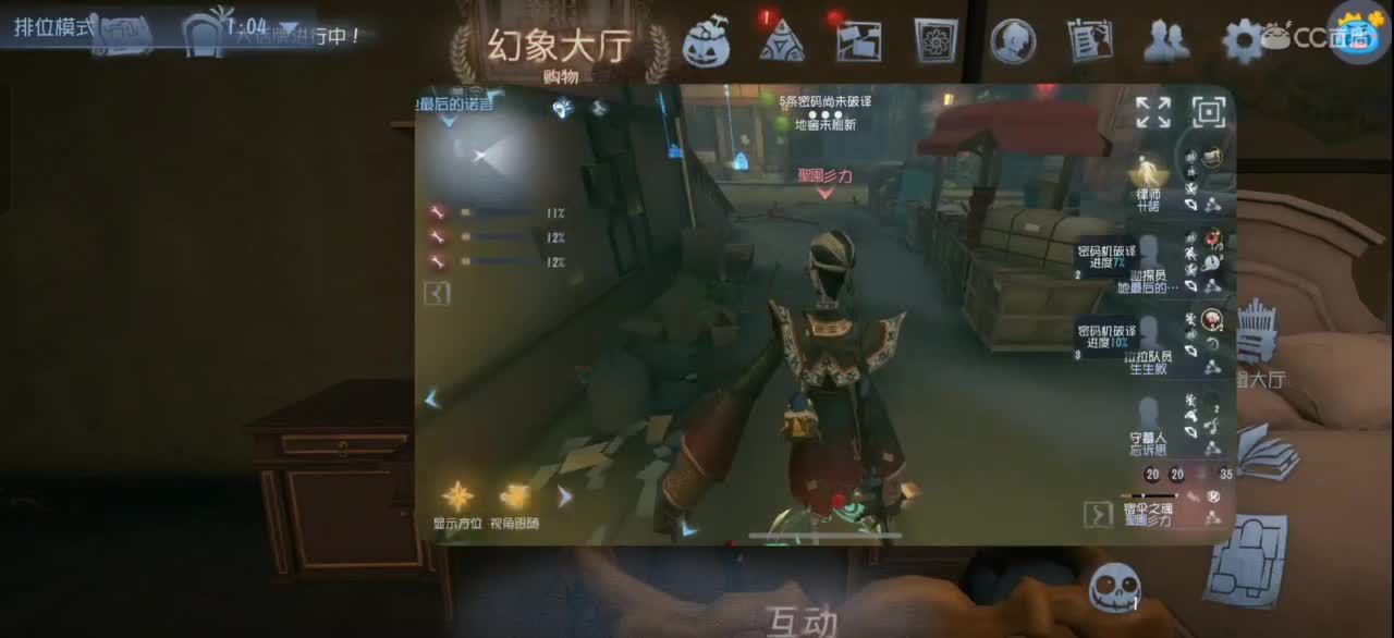 遗憾在昨天，希望在明天 第2段