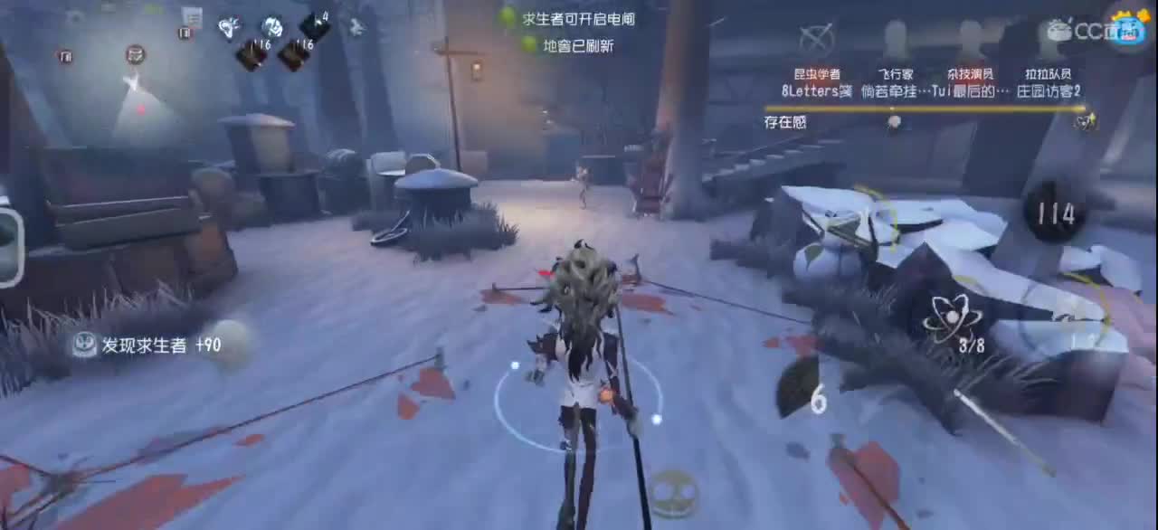 遗憾在昨天，希望在明天 第3段