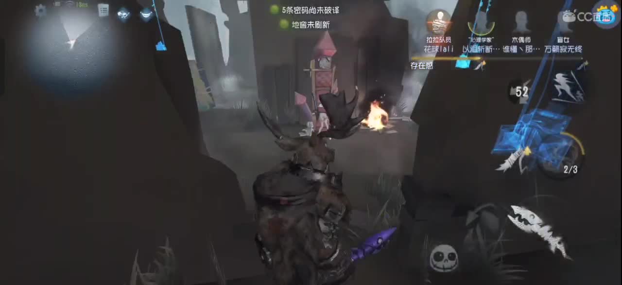 遗憾在昨天，希望在明天 第5段