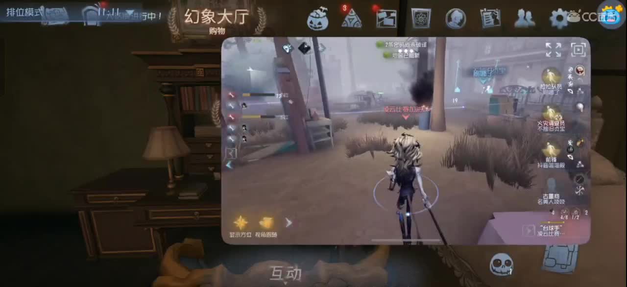 遗憾在昨天，希望在明天 第3段