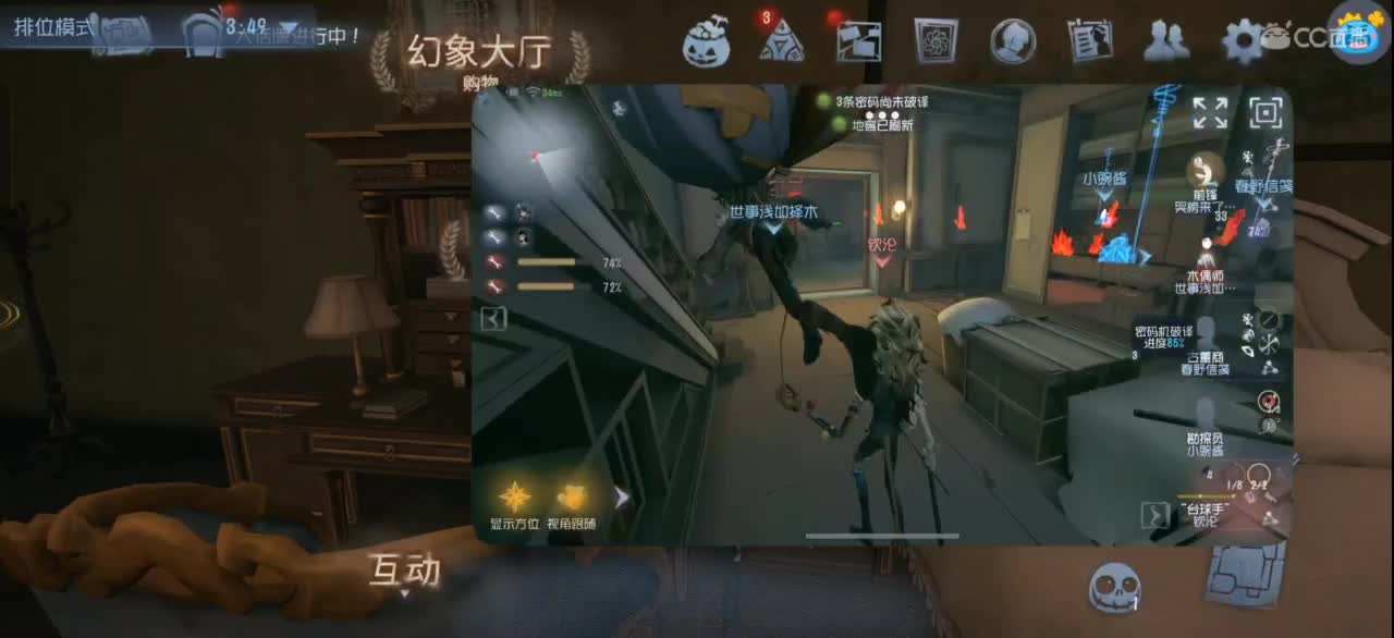 遗憾在昨天，希望在明天 第4段