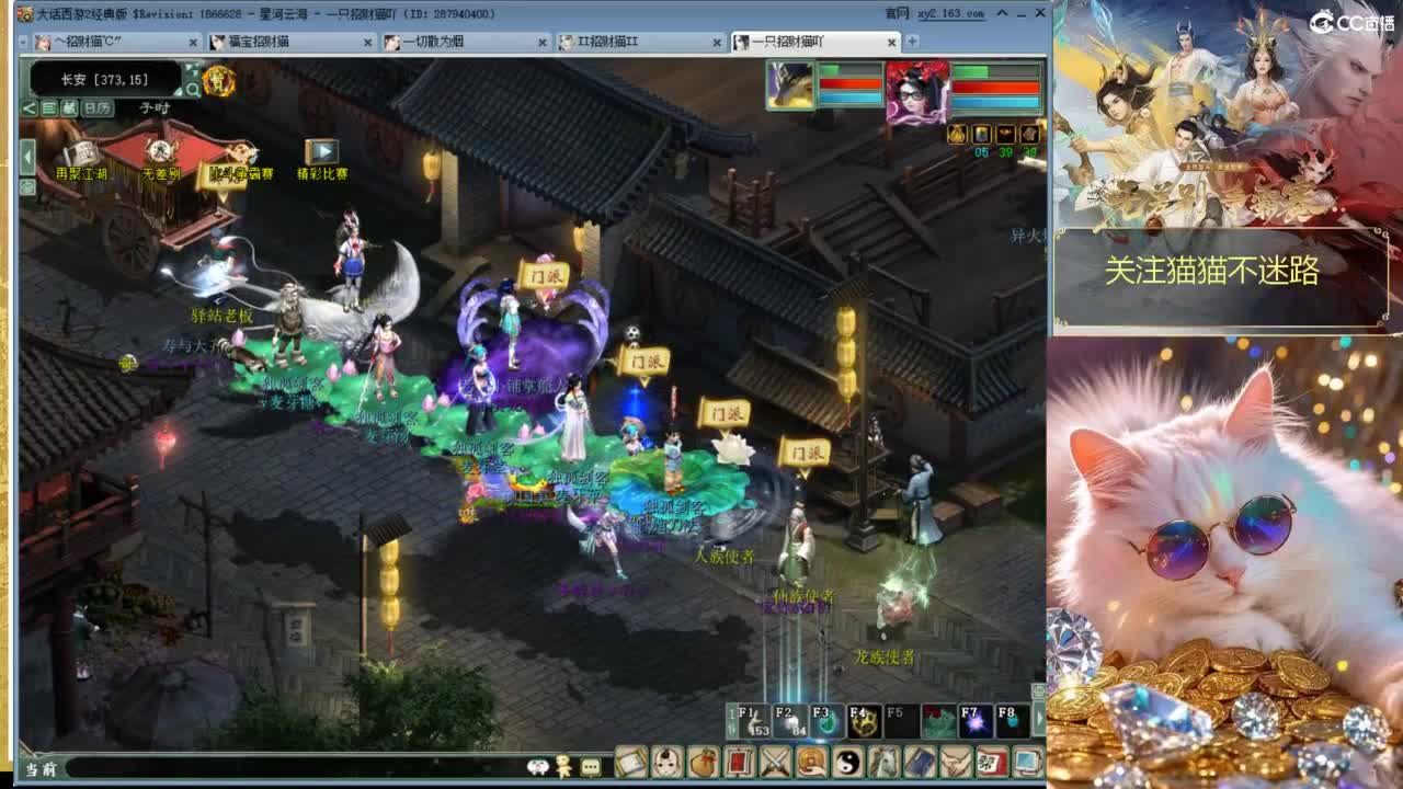 因为信任，所以简单 第3段