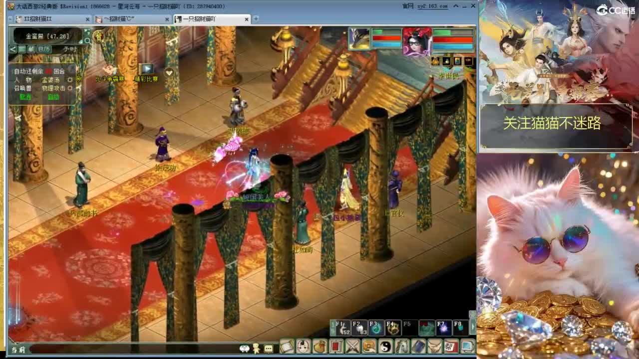 因为信任，所以简单 第3段