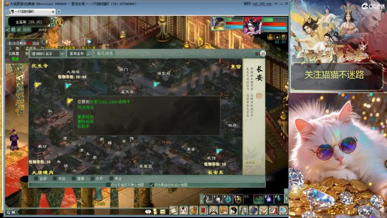 因为信任，所以简单 第6段