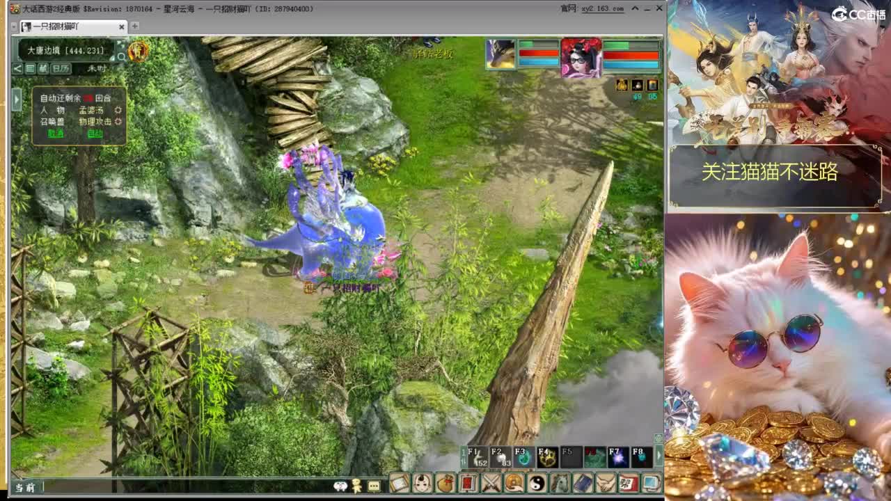 因为信任，所以简单 第2段