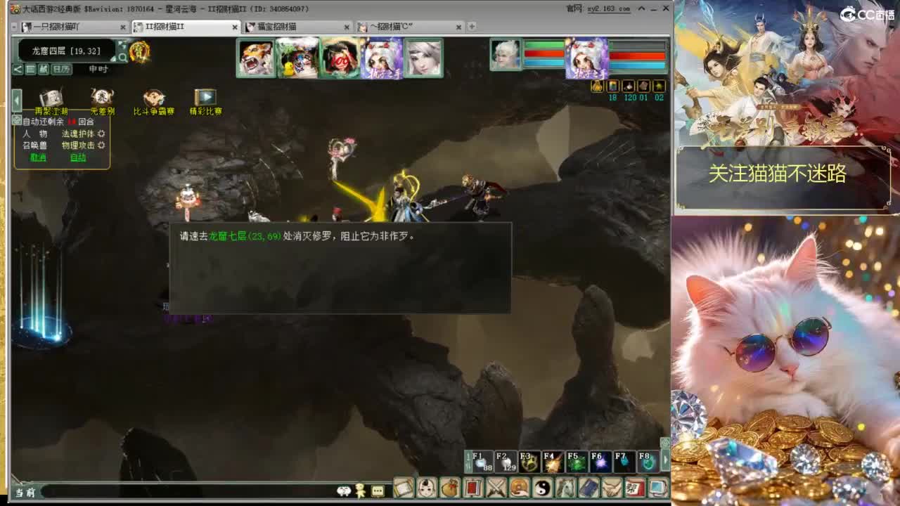 因为信任，所以简单 第5段