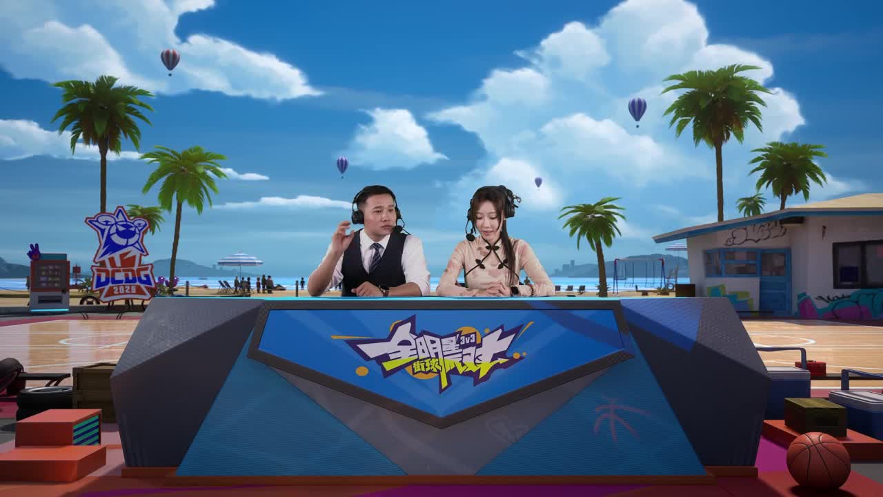 【重播】全明星街球派对2025全球冠军赛 入围赛 第9段