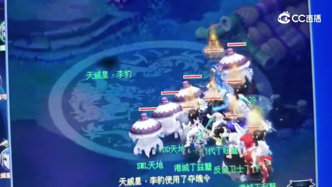 cd8123cf6295a69510cc5d84282a21fd