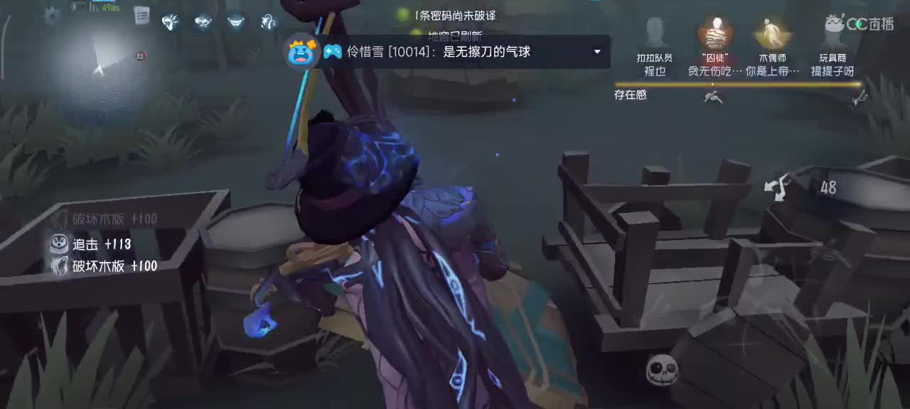 突然不会玩了 第5段