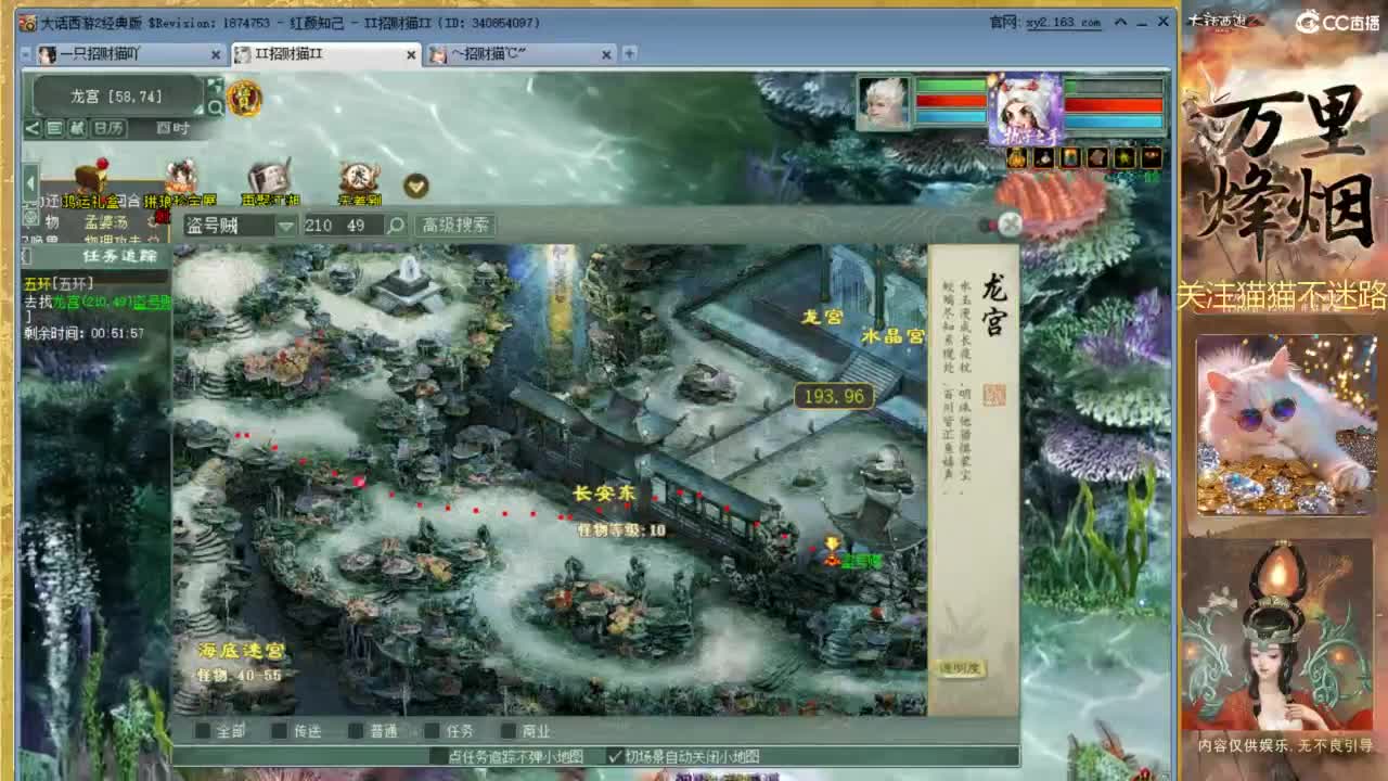 因为信任，所以简单 第7段