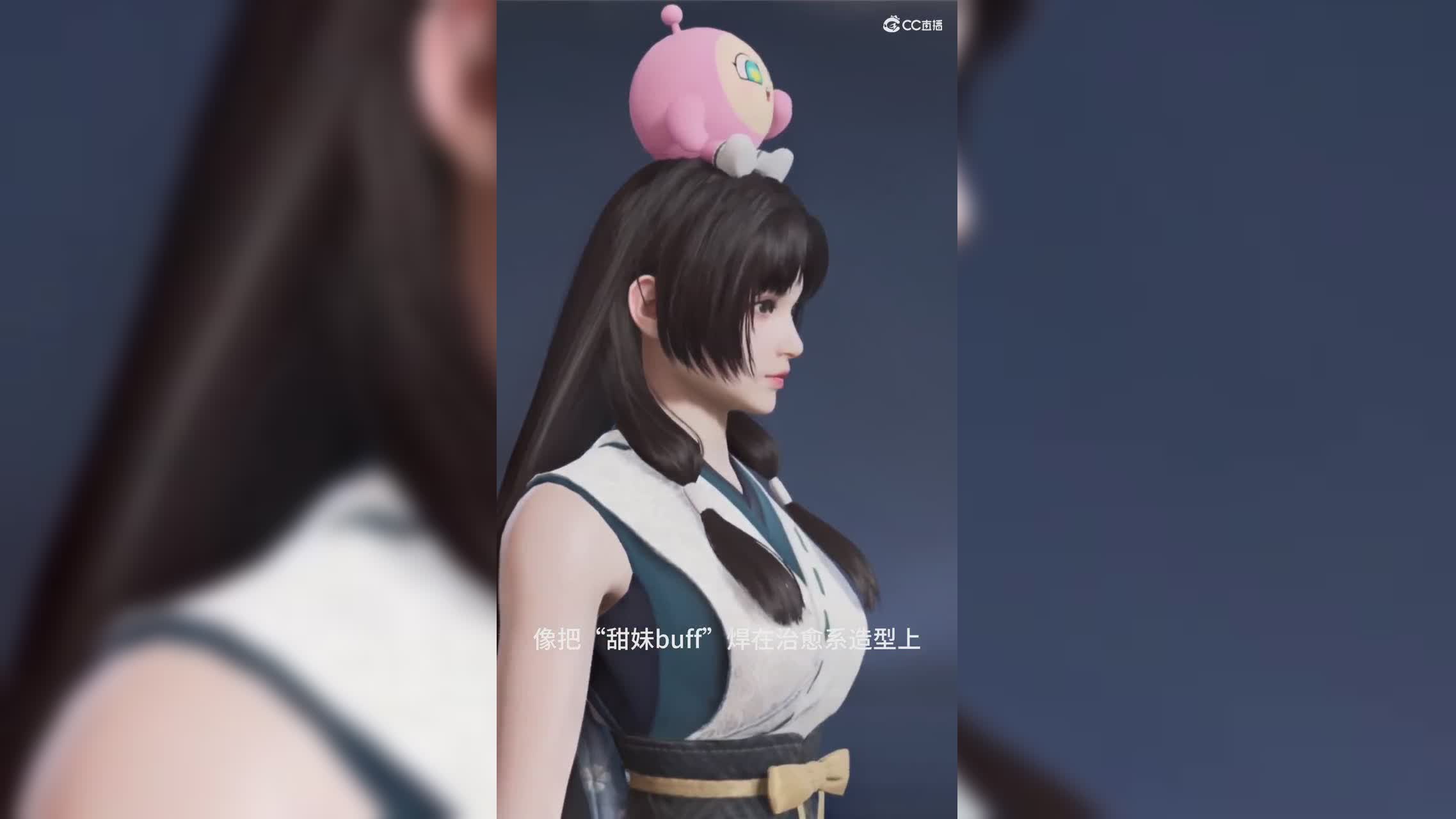 蛋仔派对·蛋小粉