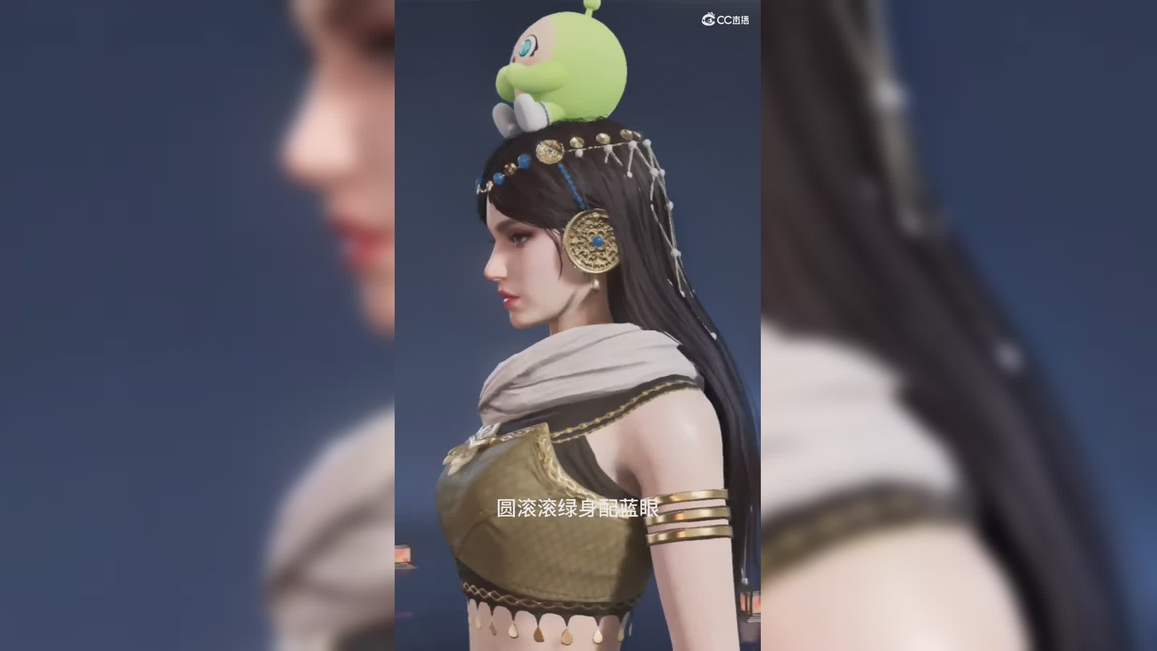 蛋仔派对·蛋小绿