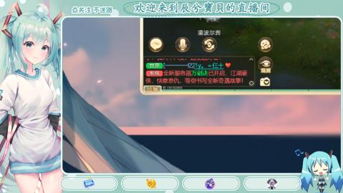 开启美好一天哈哈