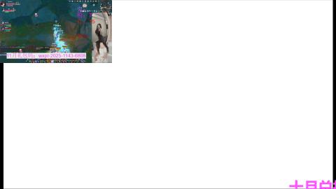 挖呀挖呀挖，粉鬼爆爆爆