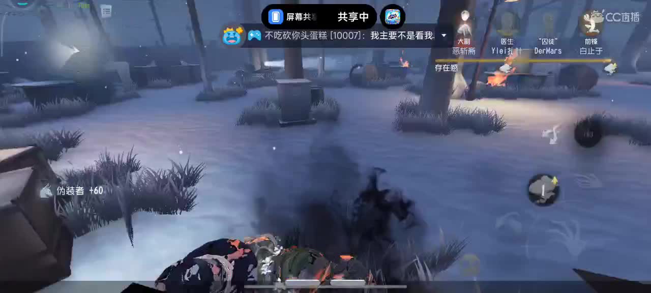 需要习惯一下手机操作 第1段