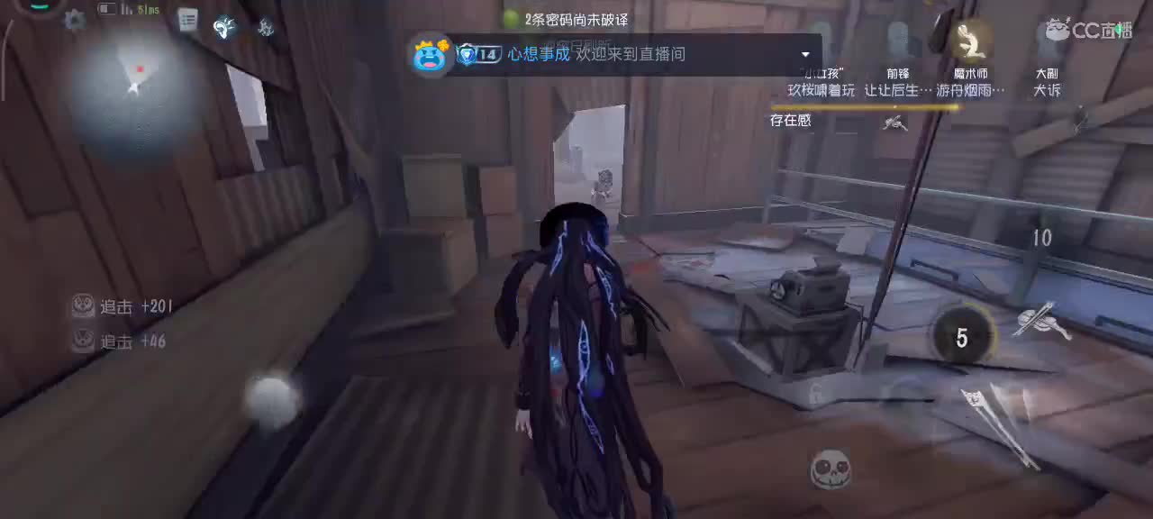 需要习惯一下手机操作 第4段