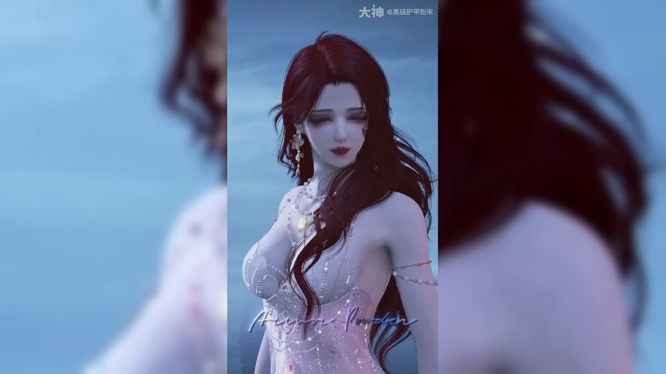 琉璃香槟·崔三娘捆绑包