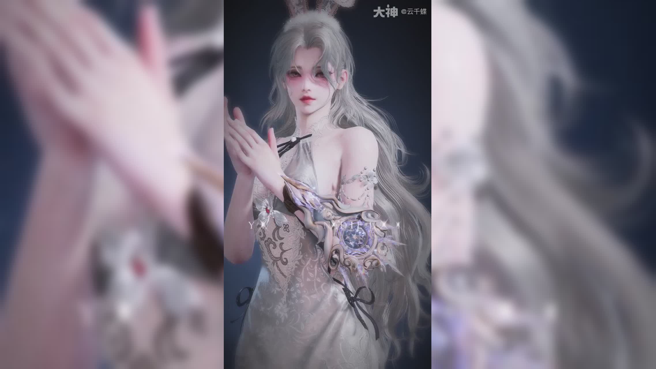 碎月缎光·席拉捆绑包