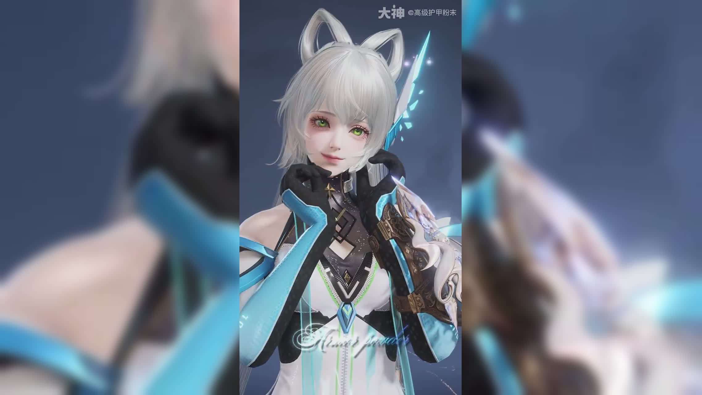 星空投影·胡桃捆绑包