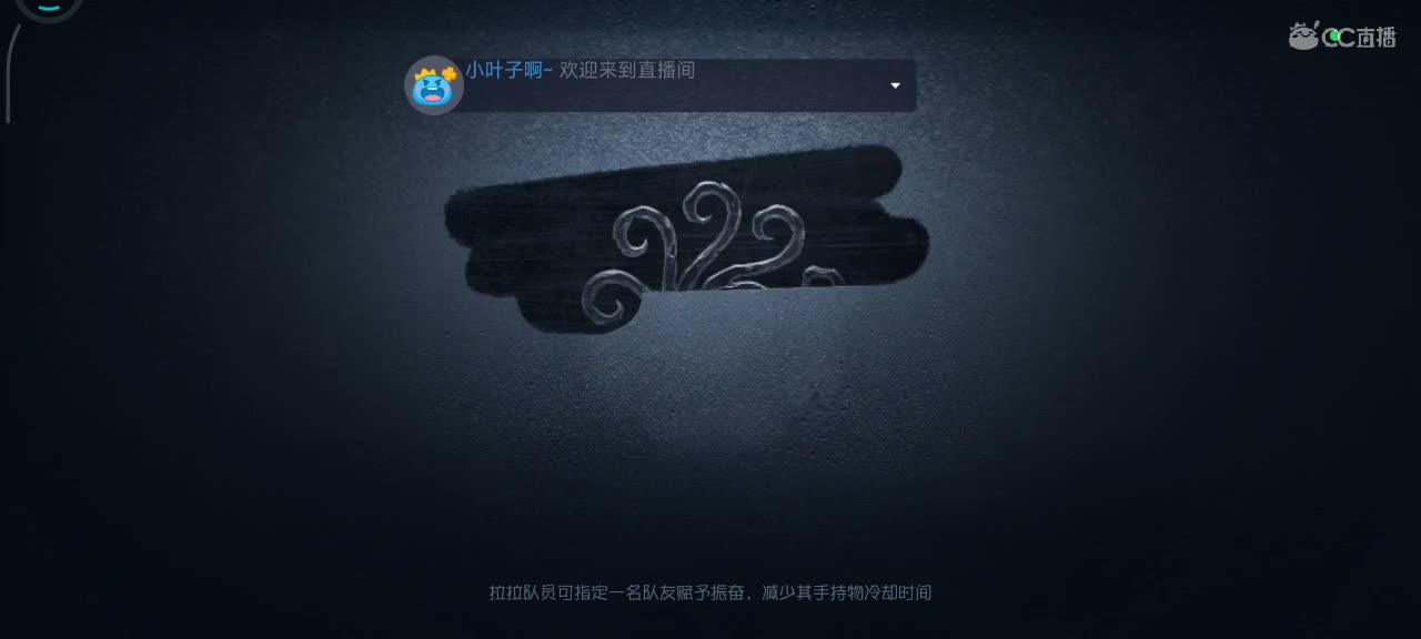 需要习惯一下手机操作 第2段