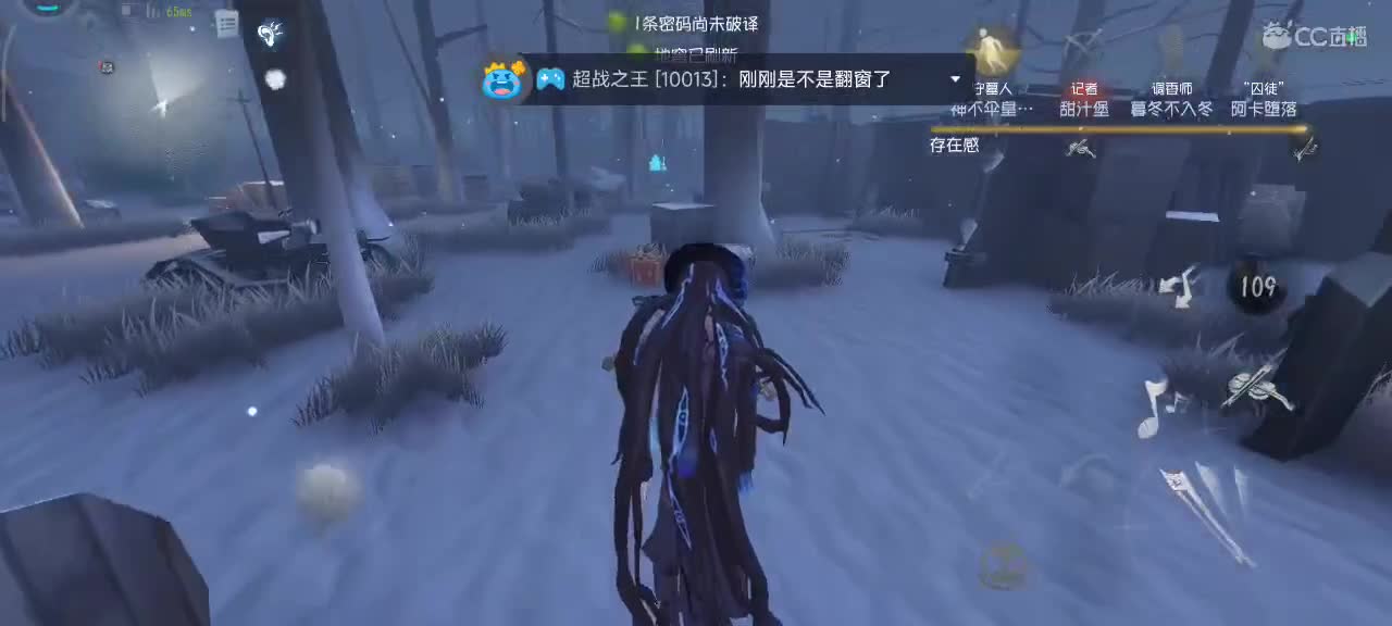 需要习惯一下手机操作 第4段