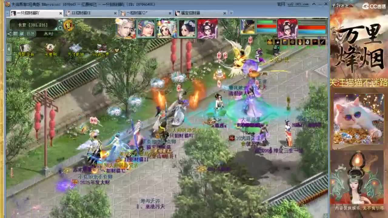 因为信任，所以简单 第1段