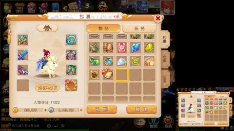 梦幻西游日常听歌