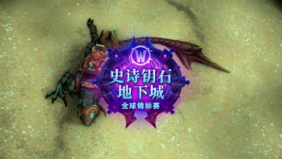 MDI国服首日战报回顾