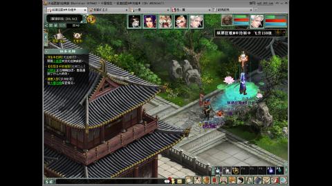 距离你只有一个屏幕