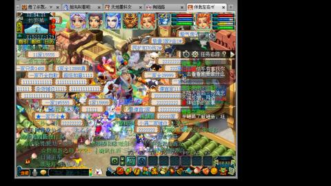 梦幻西游追忆再续前缘