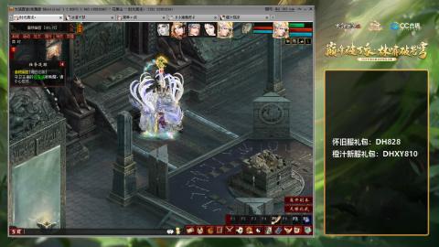 满目山河不及你。