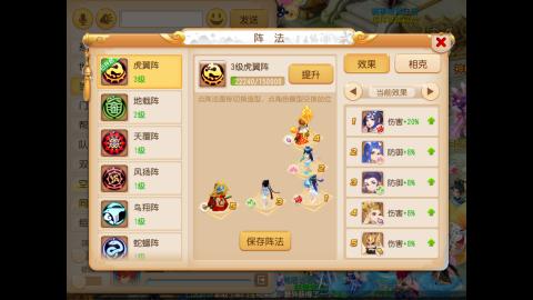 偷吃螃蟹的猫的直播间