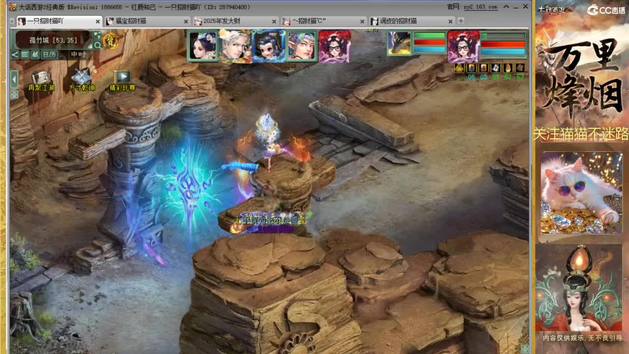 因为信任，所以简单 第6段