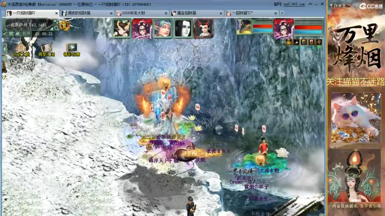 因为信任，所以简单 第6段