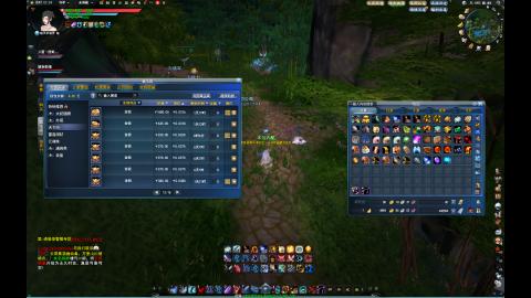 我愿化作人间的风雨陪着守护我的人