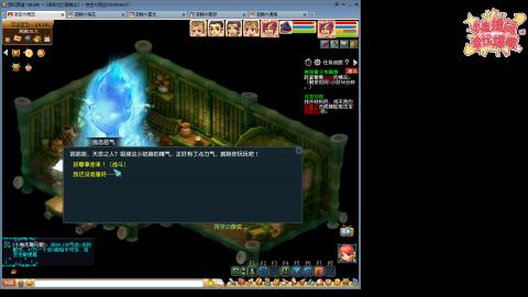 全网最烂0起0氪新手求指导